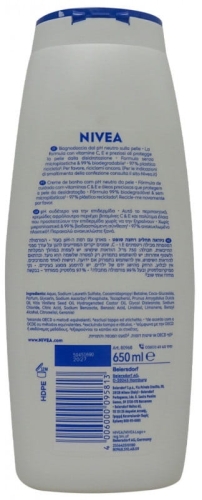 NIVEA Creme soft żel-krem pod prysznic 650 ml2.jpg