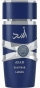 LATTAFA Woda perfumowana Lattafa Asad Zanzibar Fresh Spicy Vanilla Coconut 2.jpg
