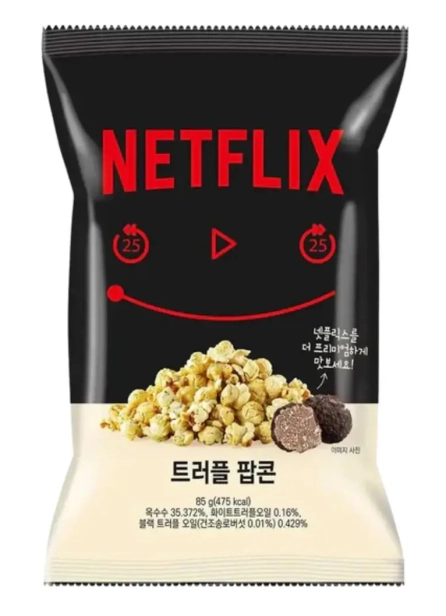 hnkqzbqm.png