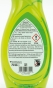 PALMOLIVE 750ml Ultra koncentrat do naczyń limonka2.jpg
